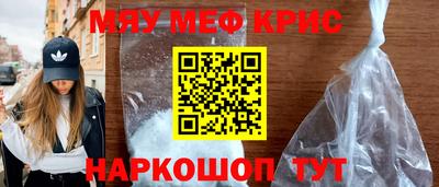 МДПВ Партизанск