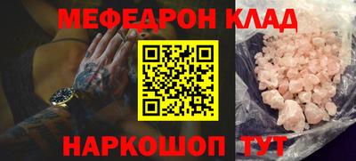 ПСИЛОЦИБИНОВЫЕ ГРИБЫ Пенза