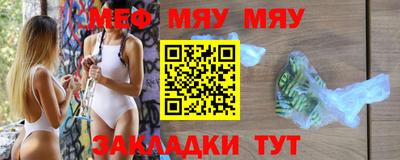ПСИЛОЦИБИНОВЫЕ ГРИБЫ Пенза