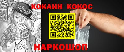 ПСИЛОЦИБИНОВЫЕ ГРИБЫ Пенза