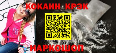 МДПВ Партизанск