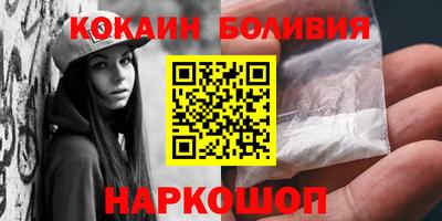 ПСИЛОЦИБИНОВЫЕ ГРИБЫ Пенза