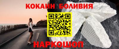 ПСИЛОЦИБИНОВЫЕ ГРИБЫ Пенза