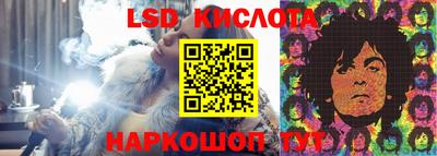 каннабис Первоуральск