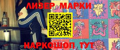 ПСИЛОЦИБИНОВЫЕ ГРИБЫ Пенза