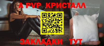 каннабис Первоуральск