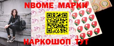 МДПВ Партизанск