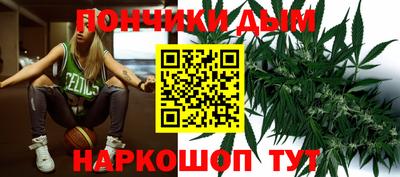 каннабис Первоуральск