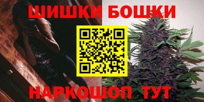 ПСИЛОЦИБИНОВЫЕ ГРИБЫ Пенза