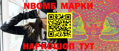 каннабис Первоуральск