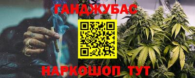 МДПВ Партизанск