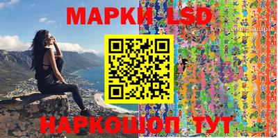 каннабис Первоуральск
