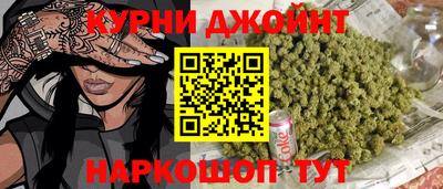 ПСИЛОЦИБИНОВЫЕ ГРИБЫ Пенза