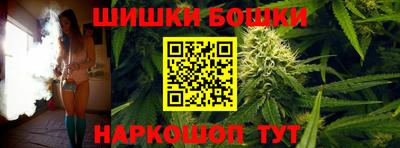 ПСИЛОЦИБИНОВЫЕ ГРИБЫ Пенза