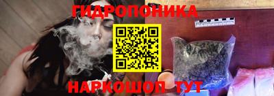 ПСИЛОЦИБИНОВЫЕ ГРИБЫ Пенза