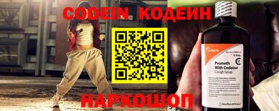 ПСИЛОЦИБИНОВЫЕ ГРИБЫ Пенза