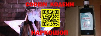 ПСИЛОЦИБИНОВЫЕ ГРИБЫ Пенза