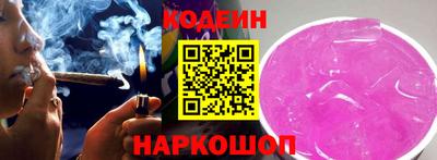 каннабис Первоуральск