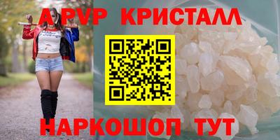 МДПВ Партизанск