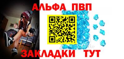 каннабис Первоуральск