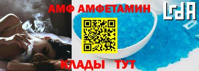 каннабис Первоуральск