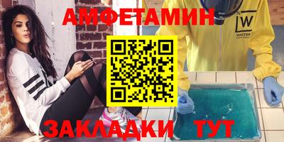 МДПВ Партизанск