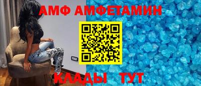 каннабис Первоуральск