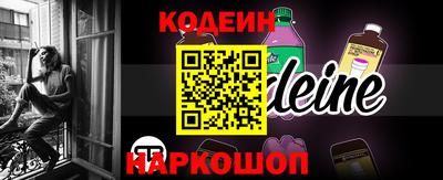 каннабис Первоуральск