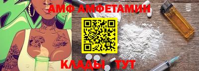 каннабис Первоуральск