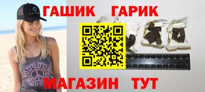 МДПВ Партизанск