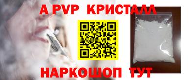 ПСИЛОЦИБИНОВЫЕ ГРИБЫ Пенза
