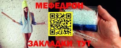 каннабис Первоуральск