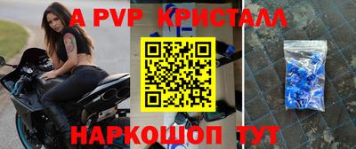каннабис Первоуральск